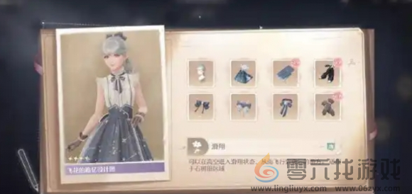 无限暖暖奇想织卷获取方法(图3)