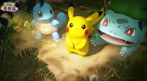 宝可梦大集结路卡利欧怎么玩(图1)